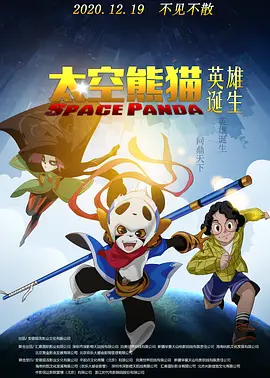 日韩系列在线